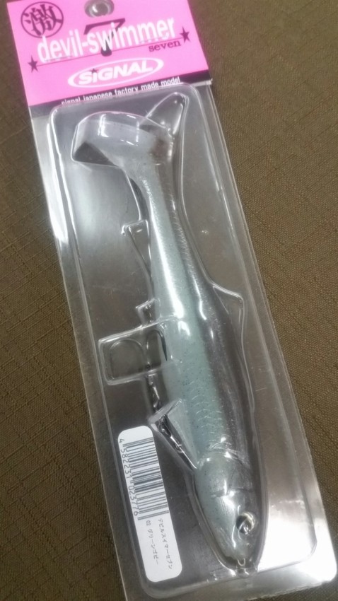 20141129_142405_resize_20141129_144820[1]