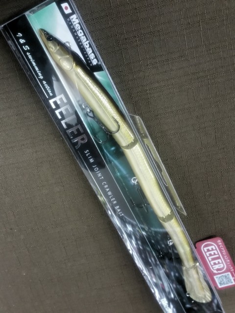 2015-03-12_15.56.32[1]